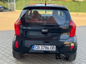 Kia Picanto undefined | Auto.bg — изображение 6
