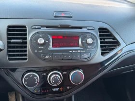Kia Picanto undefined | Auto.bg — изображение 12