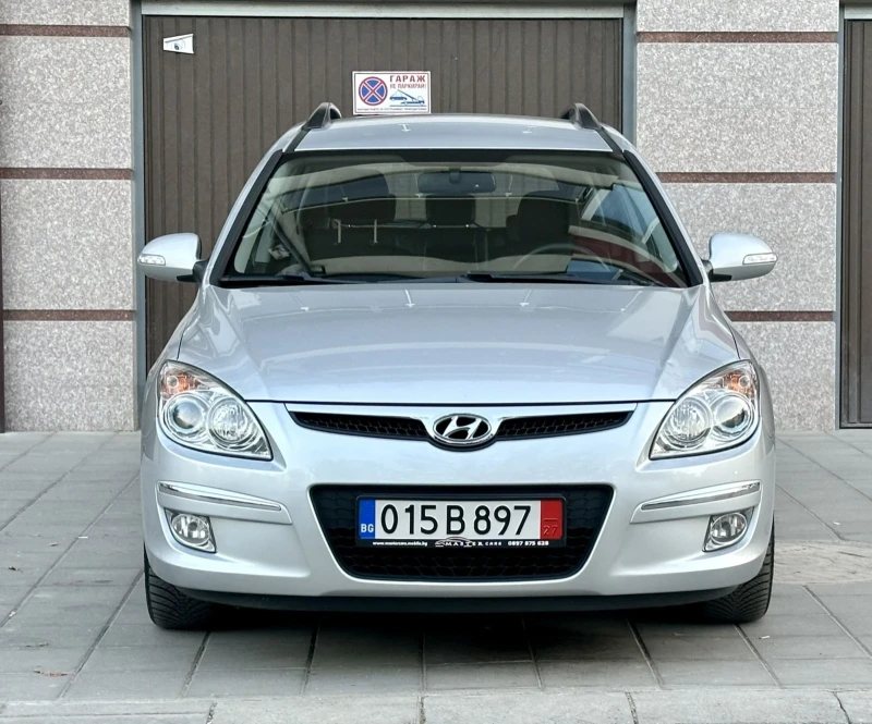 Hyundai I30 2.0 Aвтоматик, снимка 2 - Автомобили и джипове - 47848861