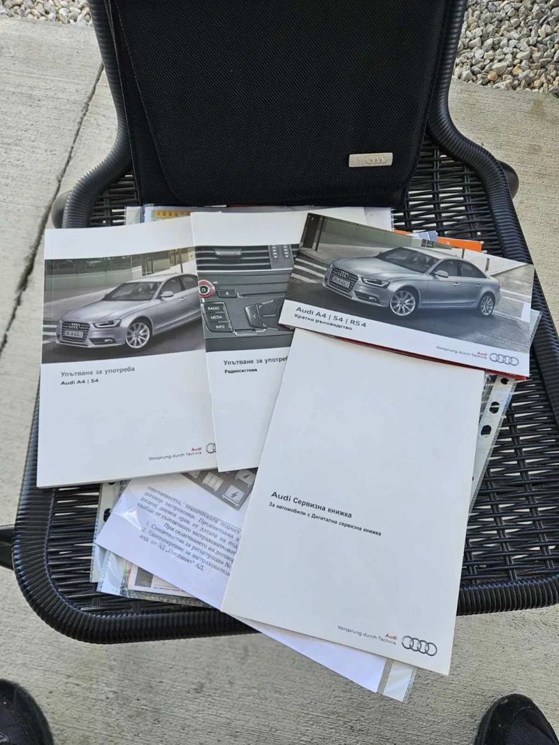 Audi A4, снимка 8 - Автомобили и джипове - 51552485