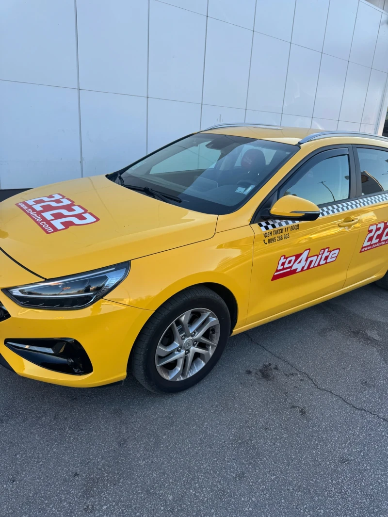 Hyundai I30, снимка 5 - Автомобили и джипове - 52595849