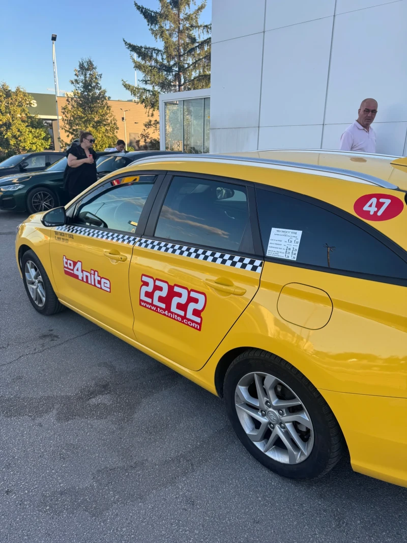 Hyundai I30, снимка 7 - Автомобили и джипове - 52595849