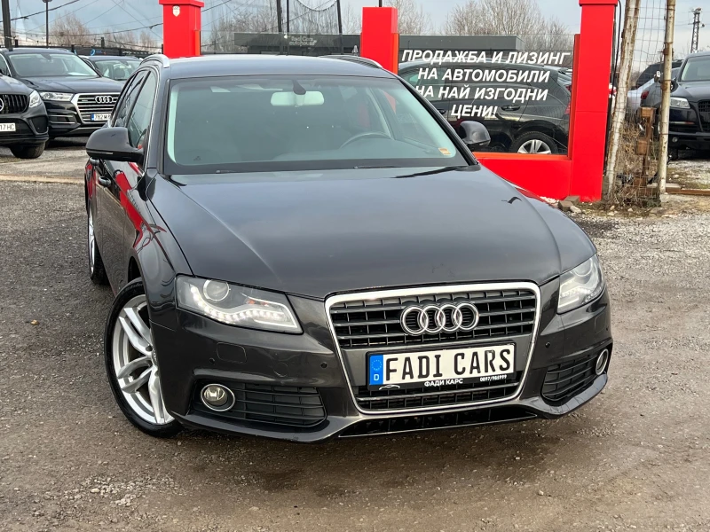 Audi A4 ТОП/Собствен лизинг! 100% Одобрение