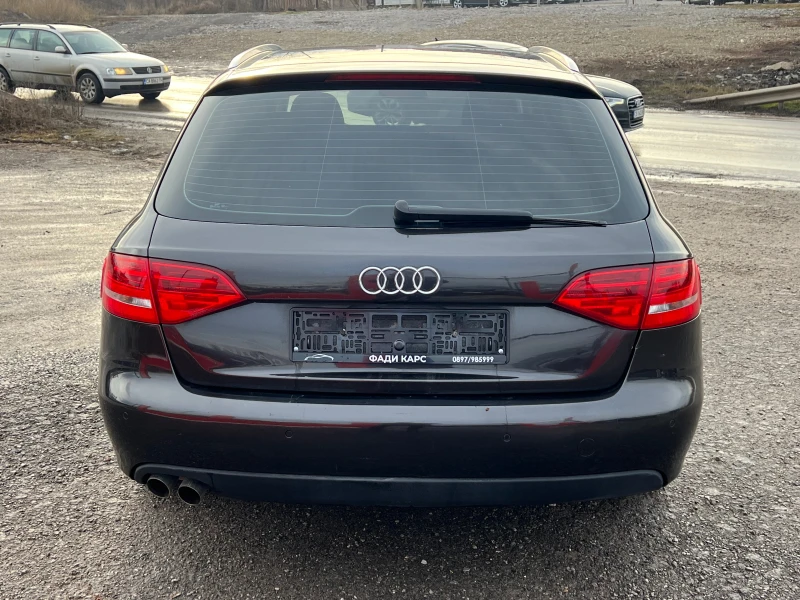 Audi A4 ТОП/Собствен лизинг! 100% Одобрение, снимка 7 - Автомобили и джипове - 53263938
