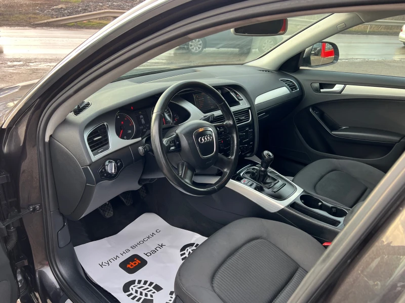 Audi A4 ТОП/Собствен лизинг! 100% Одобрение, снимка 11 - Автомобили и джипове - 53263938