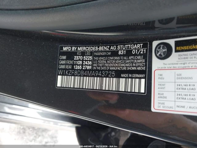 Mercedes-Benz E 350 AMG PKG| BURMESTER| PANO| 360| | , снимка 14 - Автомобили и джипове - 54699468