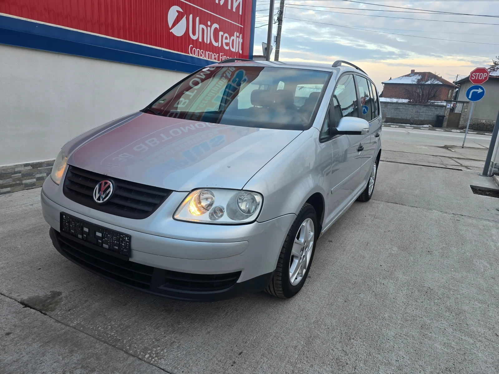 VW Touran 1.9TDI - [1] 