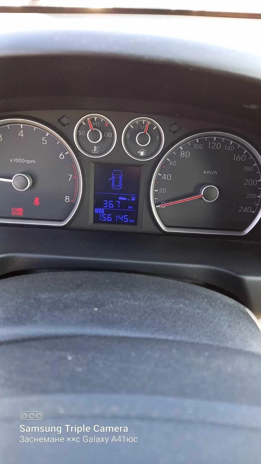 Hyundai I30 1.4 - изображение 4
