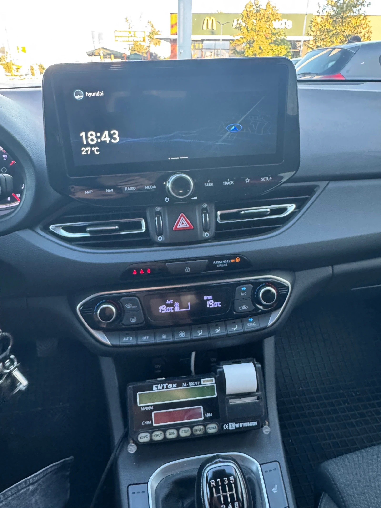 Hyundai I30 | Mobile.bg   11