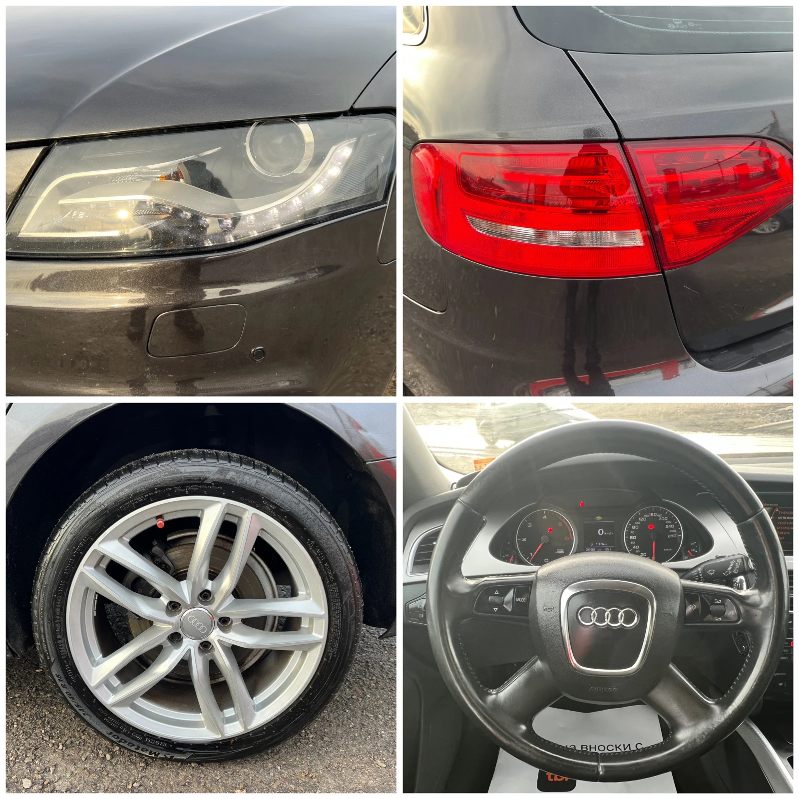 Audi A4 ТОП/Собствен лизинг! 100% Одобрение - изображение 9