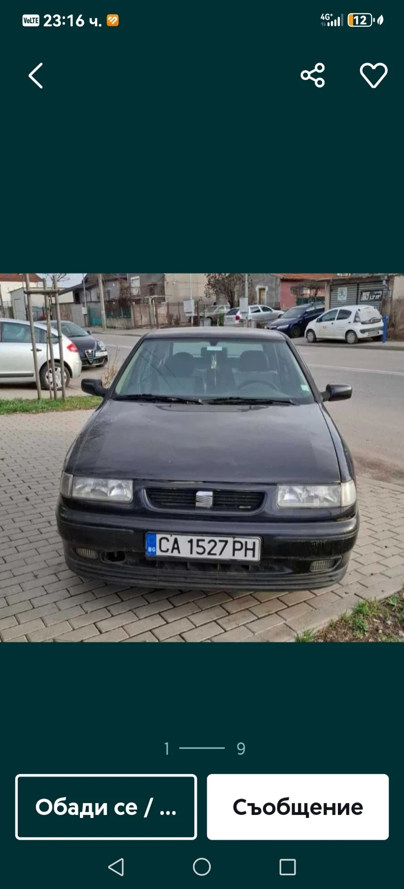 Seat Toledo