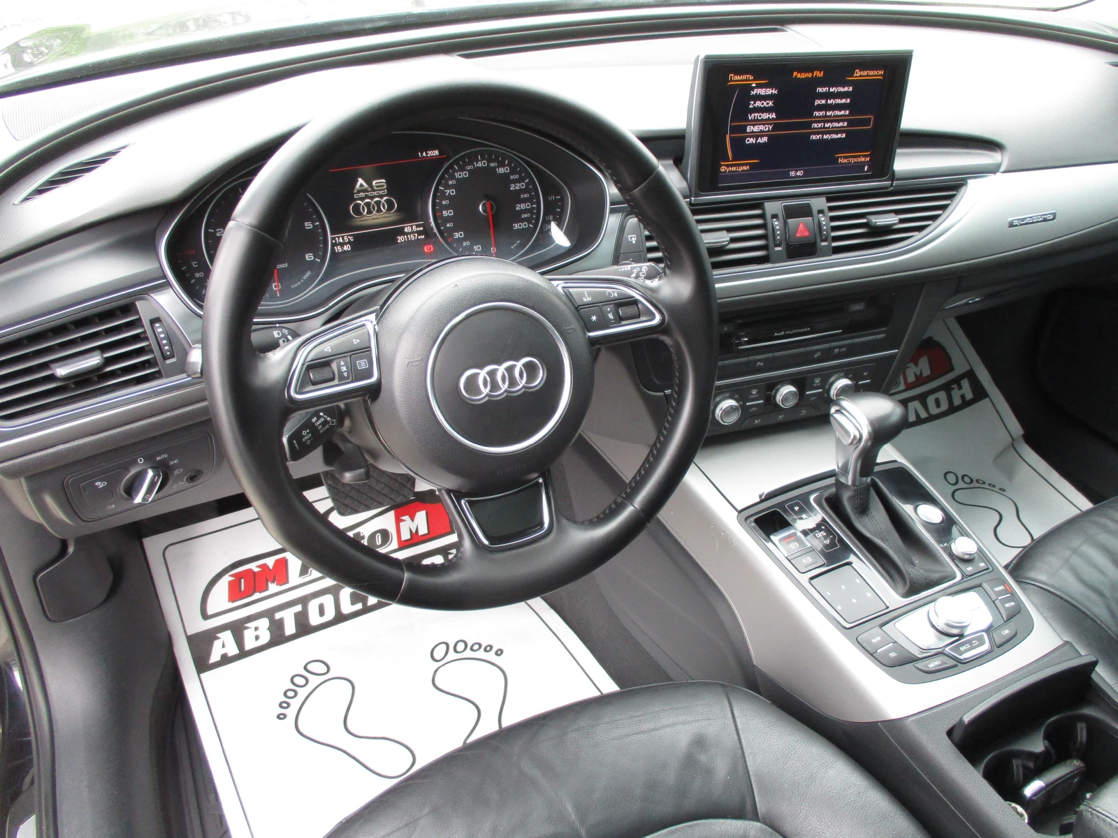 Audi A6 Allroad 3.0TDI/245��/���� ���� | Mobile.bg � ����������� 10