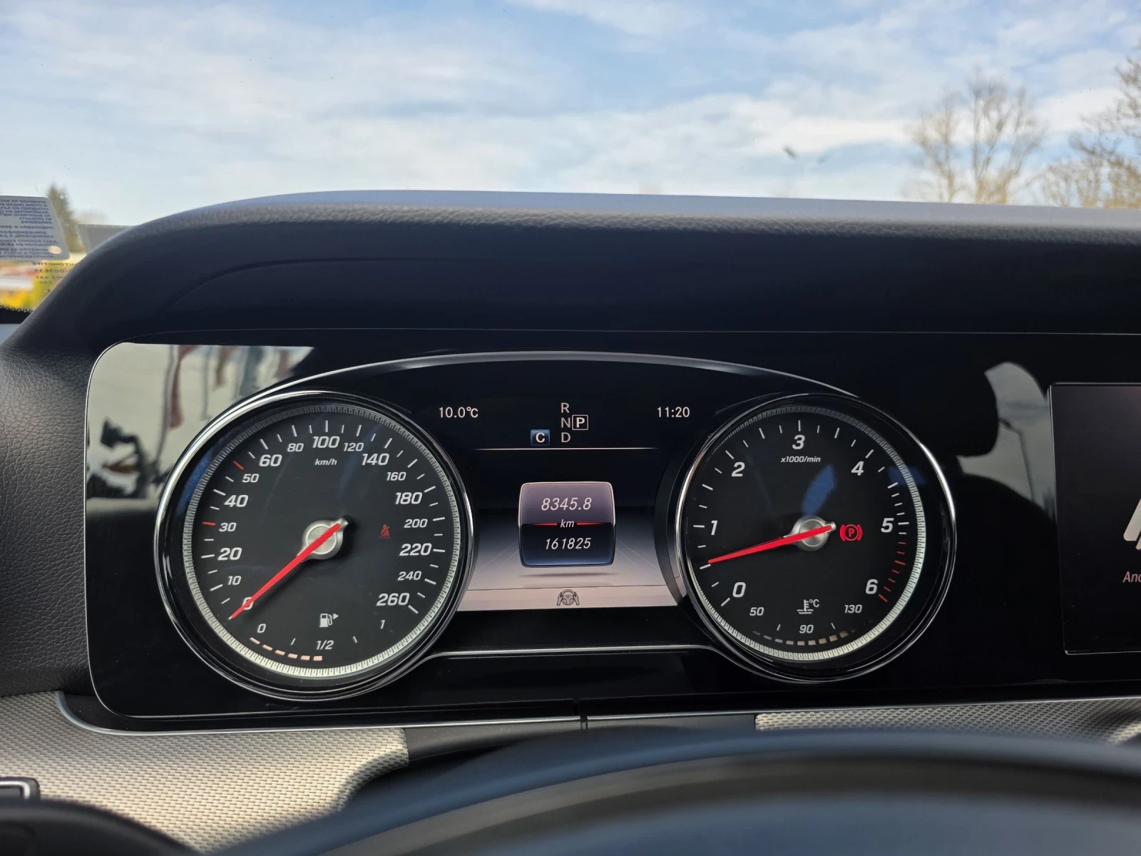 Mercedes-Benz E 350 4 MATIC, снимка 11 - Автомобили и джипове - 54164290