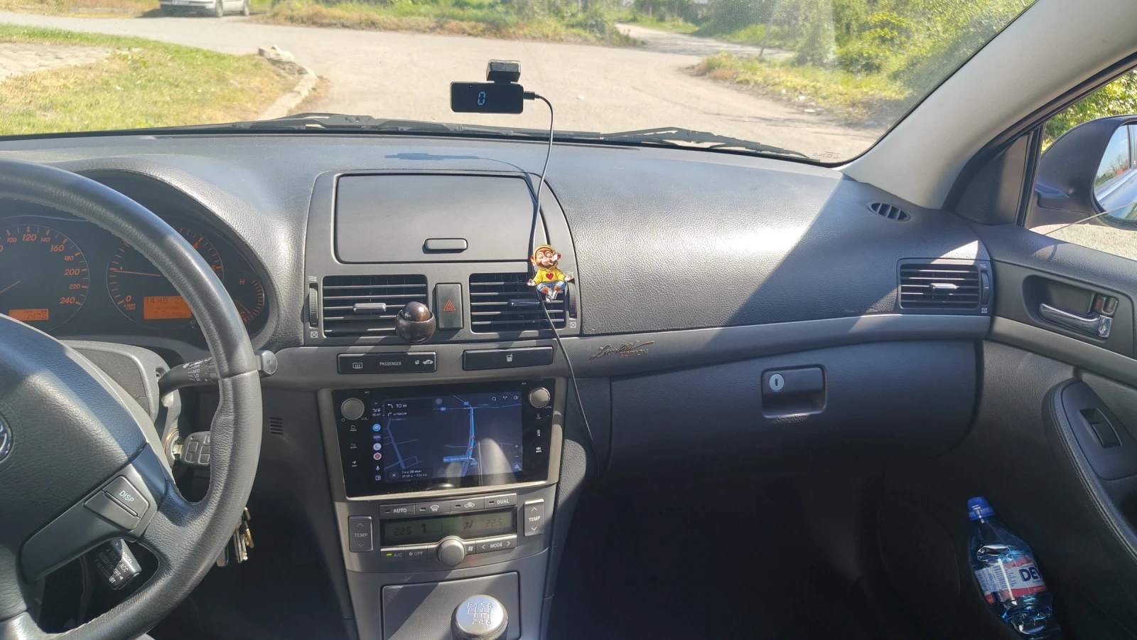 Toyota Avensis, снимка 2 - Автомобили и джипове - 54261428