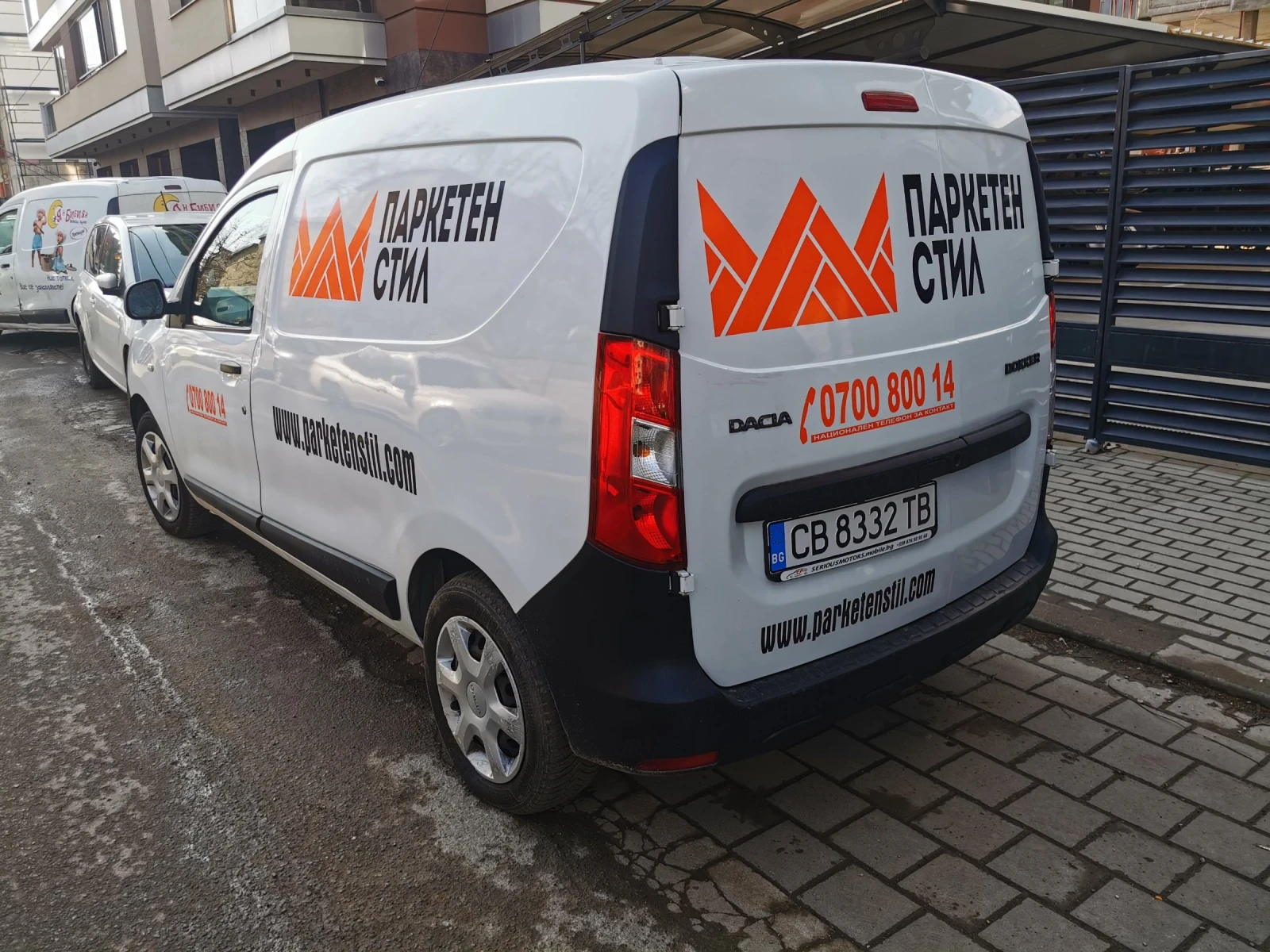 Dacia Dokker, снимка 2 - Автомобили и джипове - 54882280