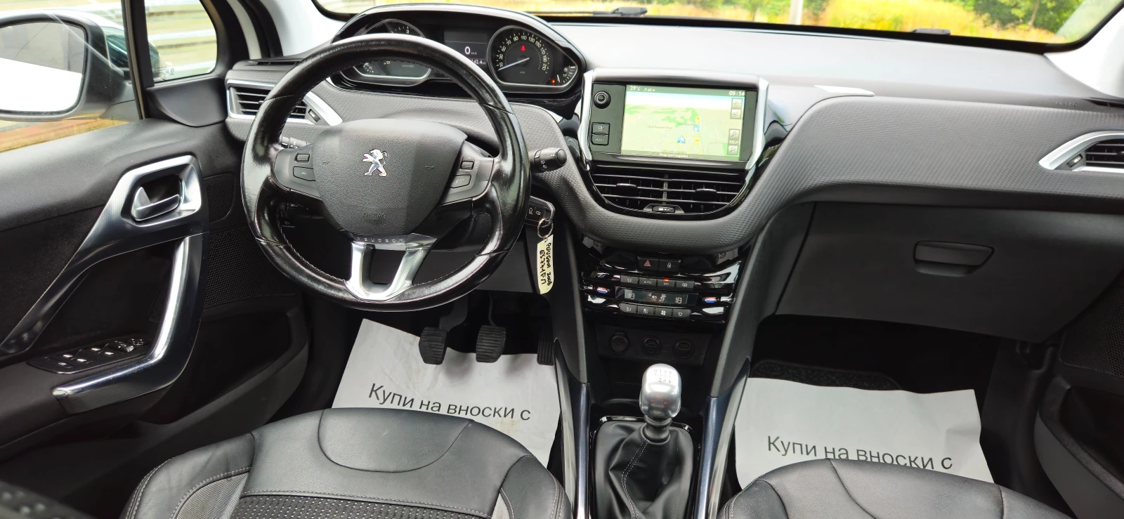 Peugeot 2008 ALURRE* 1.6HDi-115кс* 2014г* LED* ПАНОРАМА* КОЖА* , снимка 8 - Автомобили и джипове - 54891721