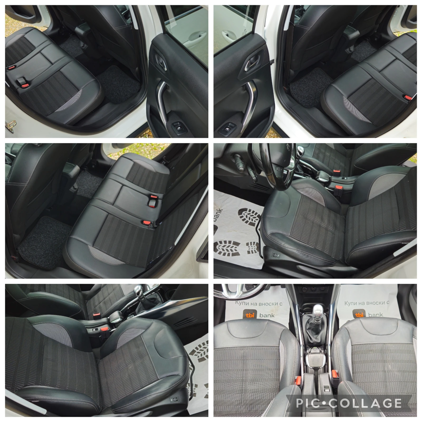 Peugeot 2008 ALURRE* 1.6HDi-115кс* 2014г* LED* ПАНОРАМА* КОЖА* , снимка 15 - Автомобили и джипове - 54891721