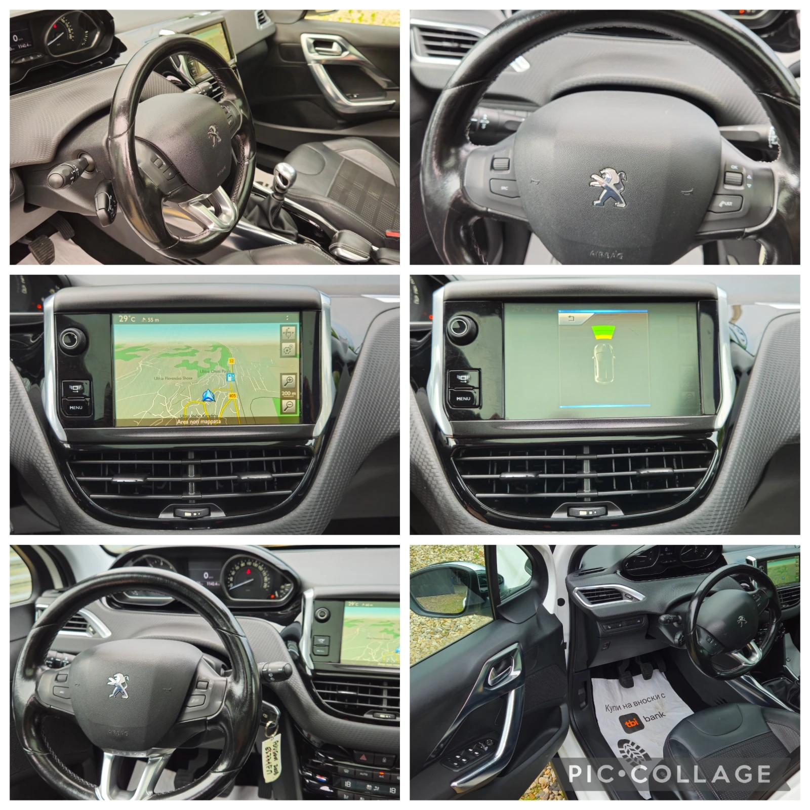 Peugeot 2008 ALURRE* 1.6HDi-115кс* 2014г* LED* ПАНОРАМА* КОЖА* , снимка 16 - Автомобили и джипове - 54891721