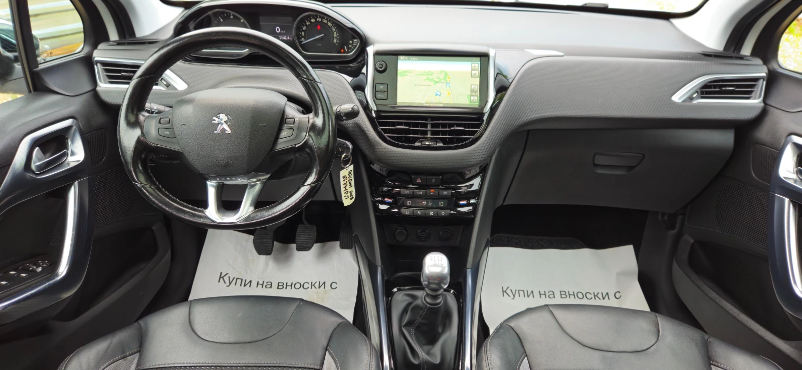 Peugeot 2008 ALURRE* 1.6HDi-115кс* 2014г* LED* ПАНОРАМА* КОЖА* , снимка 10 - Автомобили и джипове - 54891721