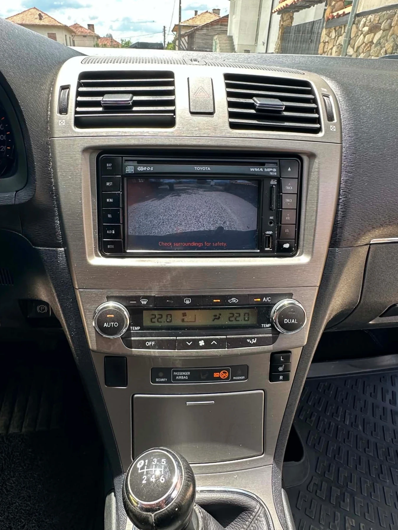 Toyota Avensis 2.0 D-4D 126 к.с.НАВИ/КАМЕРА/ПЕЧКА, снимка 12 - Автомобили и джипове - 54980798