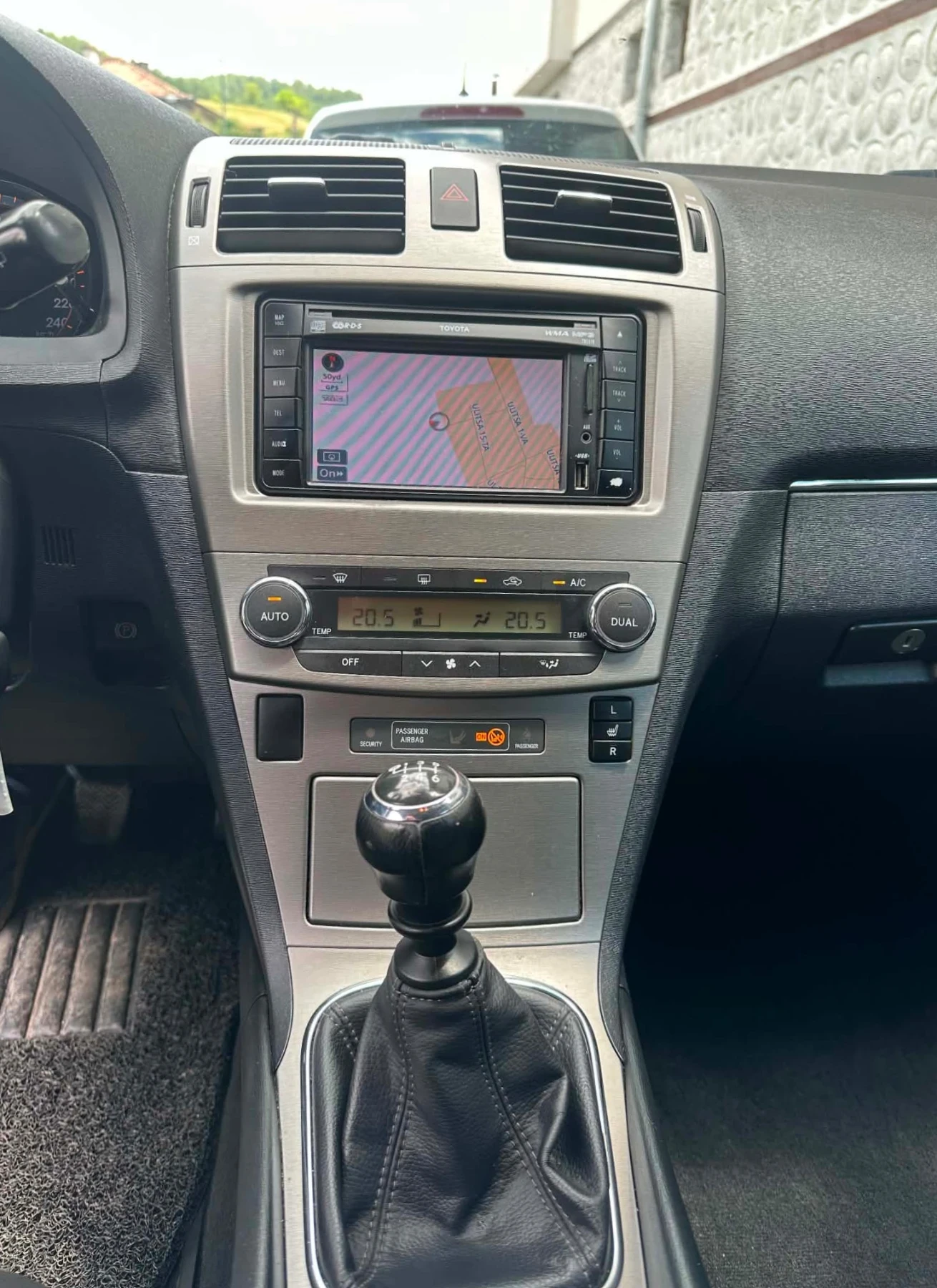 Toyota Avensis 2.0 D-4D 126 к.с.НАВИ/КАМЕРА/ПЕЧКА, снимка 13 - Автомобили и джипове - 54980798
