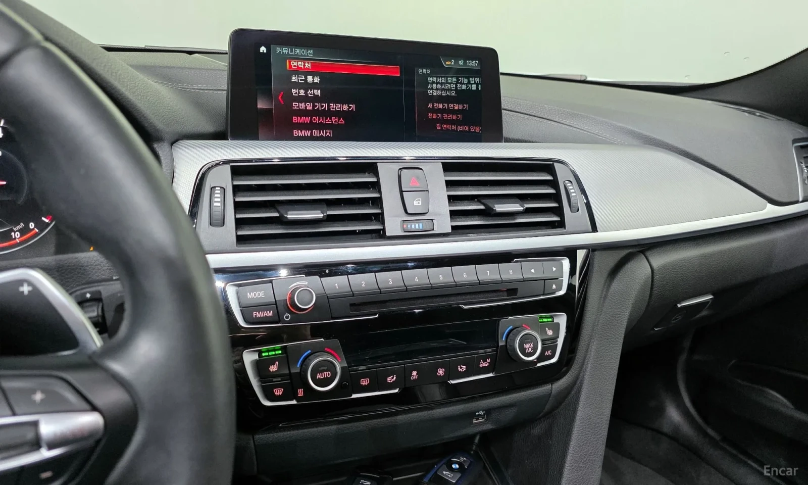 BMW 320 18000KM!!!* TEXNOTEST* TOP CENA*  | Mobile.bg � ����������� 14
