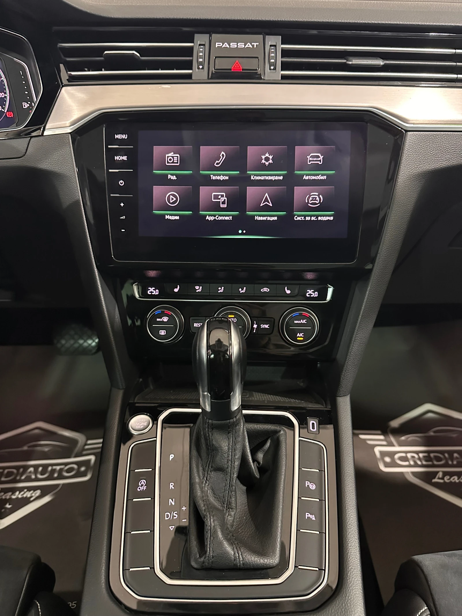 VW Passat R line AUTO, снимка 15 - Автомобили и джипове - 55651325