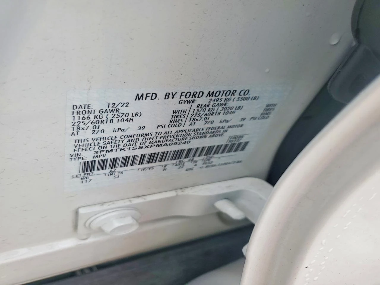 Ford Mustang Mach-E Select | Mobile.bg � ����������� 13