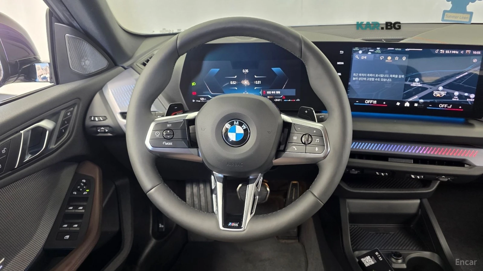 BMW 220 M-SPORT* HARMAN KARDON* PANO* 360* HUD* �������*  | Mobile.bg � ����������� 12