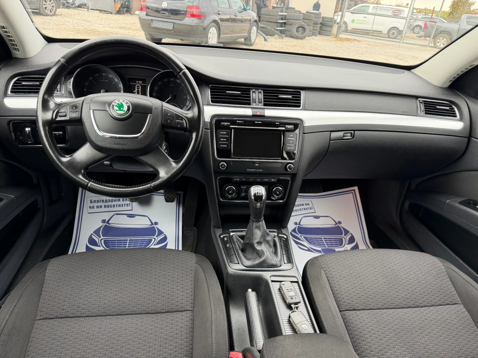 Skoda Superb 2.0TDI-140PS-MEMORY, снимка 12 - Автомобили и джипове - 56526897