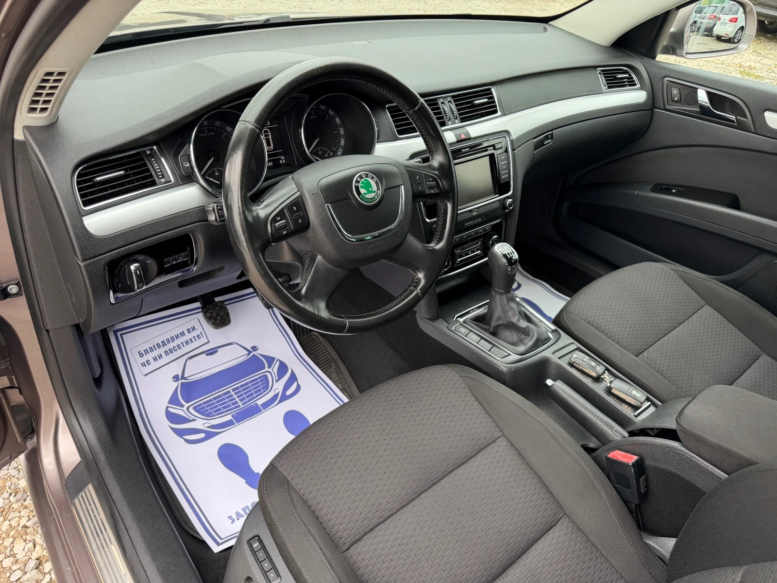 Skoda Superb 2.0TDI-140PS-MEMORY, снимка 10 - Автомобили и джипове - 56526897