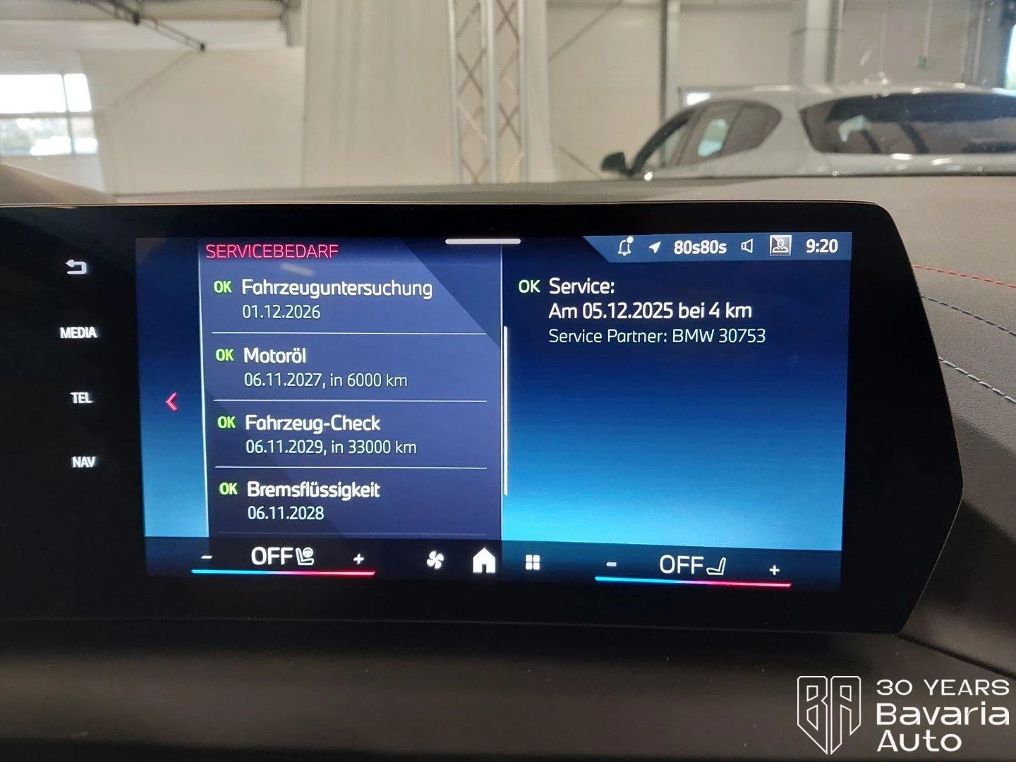 BMW 235 M235i xDrive Gran Coupe Steptronic | Mobile.bg � ����������� 10
