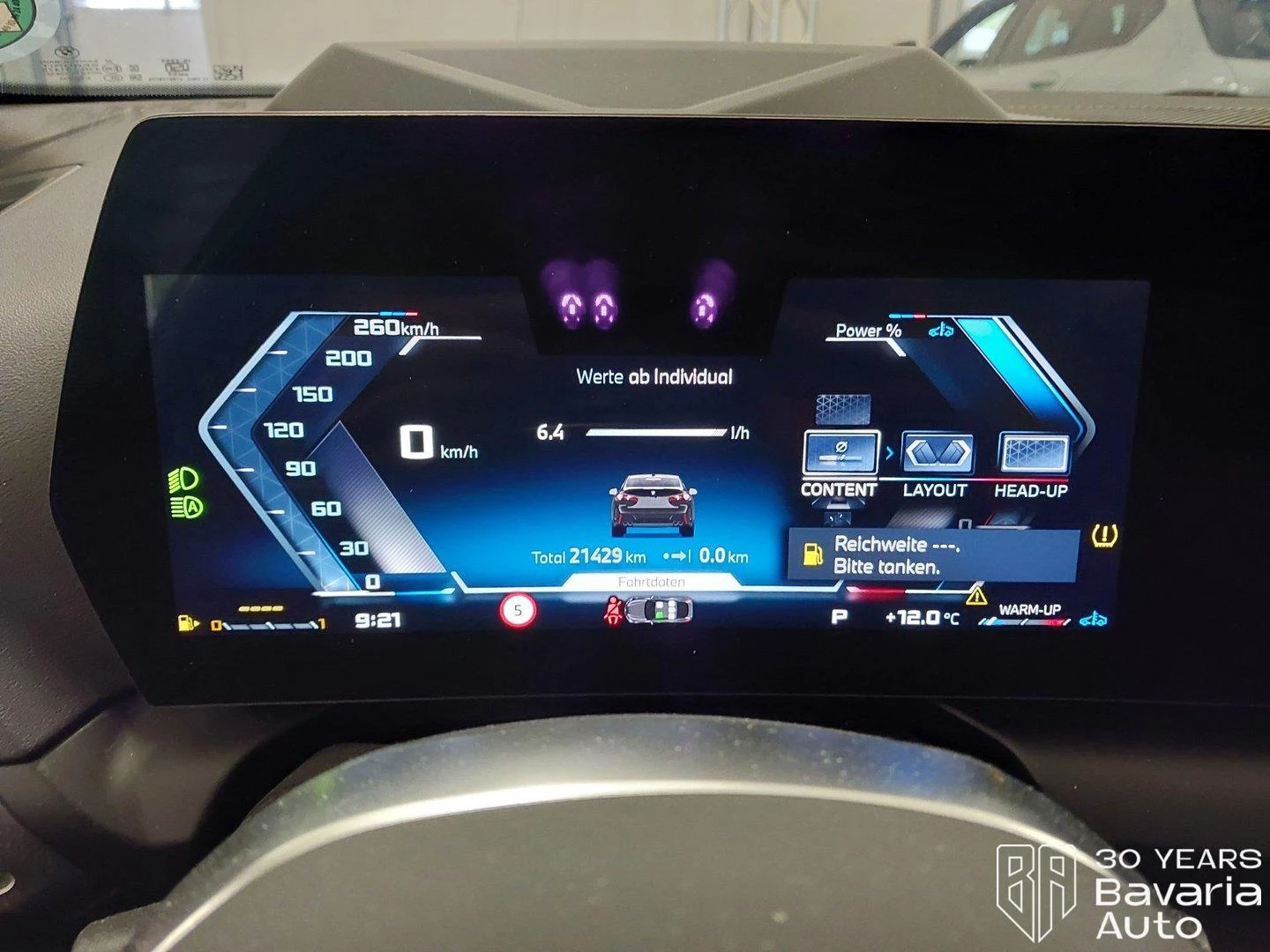 BMW 235 M235i xDrive Gran Coupe Steptronic | Mobile.bg � ����������� 9
