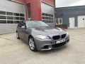 BMW 520 - [4] 
