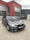 Обява за продажба на BMW 520 ~19 000 лв. - изображение 8