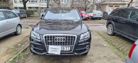 Audi Q5 2.0 TFSI, снимка 3