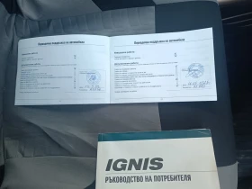 Suzuki Ignis, снимка 8