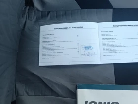 Suzuki Ignis, снимка 9