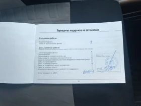 Suzuki Ignis, снимка 6