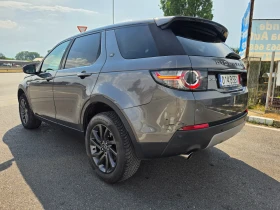 Land Rover Discovery Sport 2.0TD 150 KC 9 СК 4X4 EURO 6B 7 МЕСТЕН НОВ ВНОС , снимка 7