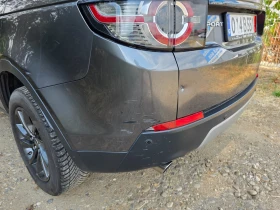 Land Rover Discovery Sport 2.0TD 150 KC 9 СК 4X4 EURO 6B 7 МЕСТЕН НОВ ВНОС , снимка 14