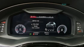 Audi Q8 Quattro Premium, снимка 8