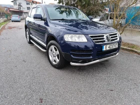 VW Touareg Exclusive Edition | Mobile.bg    1