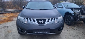 Nissan Murano 3.5 НА ЧАСТИ , снимка 1