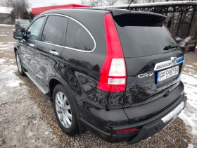 Honda Cr-v РОЛБАР/СТЕПЕНК/СПОЙЛ/8RAM/8ЯДРЕН NAV-БЪЛГАРСКИ/KAM, снимка 7