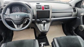 Honda Cr-v РОЛБАР/СТЕПЕНК/СПОЙЛ/8RAM/8ЯДРЕН NAV-БЪЛГАРСКИ/KAM, снимка 12