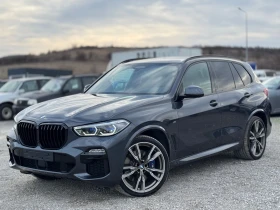 BMW X5 M50d Individual, снимка 1