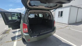 Nissan Pathfinder | Mobile.bg    8