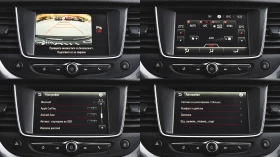 Opel Grandland X 1.2 Turbo Innovation - 25900 лв. - 22613462 16