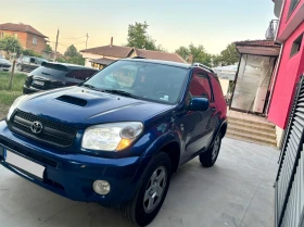 Toyota Rav4 | Mobile.bg    5